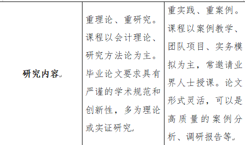 640 (2).png